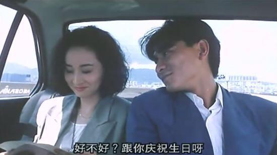  她是馬景濤最愛女人，也是曾國城最想挽回的女人！美艷勝鍾麗緹，但52歲仍淒慘單身度日！