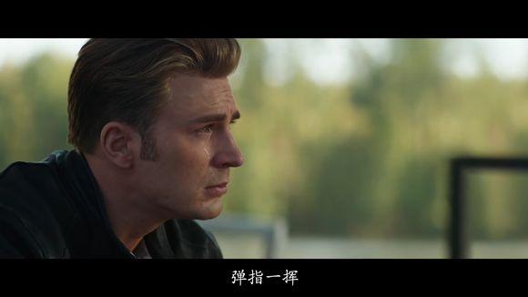 復仇者聯盟4：那位代表正義自由的美國隊長，即將離我們而去