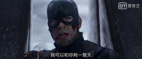 復仇者聯盟4：那位代表正義自由的美國隊長，即將離我們而去