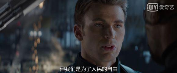 復仇者聯盟4：那位代表正義自由的美國隊長，即將離我們而去