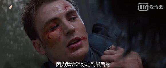 復仇者聯盟4：那位代表正義自由的美國隊長，即將離我們而去