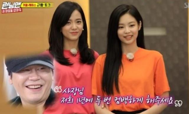 BLACKPINK和TWICE各自羨慕對方的理由，不用想都知道是為什麼！
