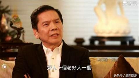 向華強曾讓成龍下跪，敢打劉德華曾志偉，卻不敢惹這四人