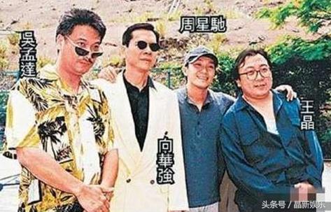 向華強曾讓成龍下跪，敢打劉德華曾志偉，卻不敢惹這四人