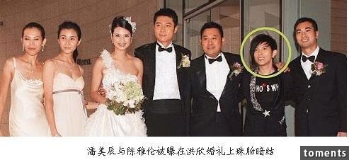 她曾是鐘楚紅接班人！卻下海拍片三點露盡！還和黃秋生假戲真作！如今….！
