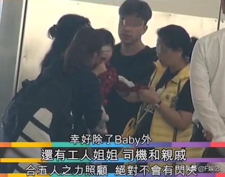 港媒再度曝光兒子小海綿的真容，看來黃曉明真不能忍了！