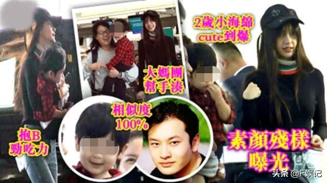 港媒再度曝光兒子小海綿的真容，看來黃曉明真不能忍了！