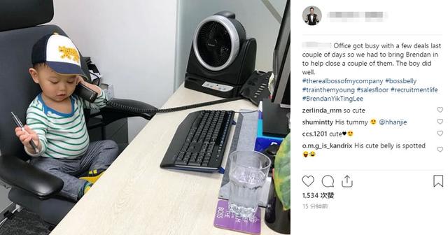 胡杏兒帶娃監控老爸，小奕霆頂「啤酒肚」老闆范兒十足！