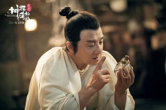 馬來西亞春節檔，多部華語片上映，第一併不是《流浪地球》