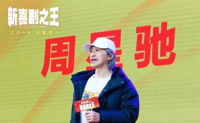 馬來西亞春節檔，多部華語片上映，第一併不是《流浪地球》