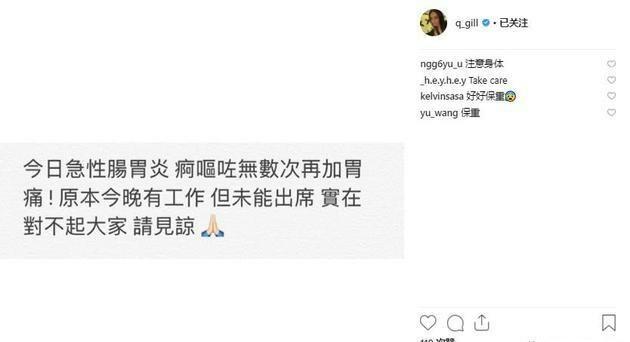 娛樂圈的「塑料花」情誼看多了，阿嬌阿sa的真友誼反而有點假！