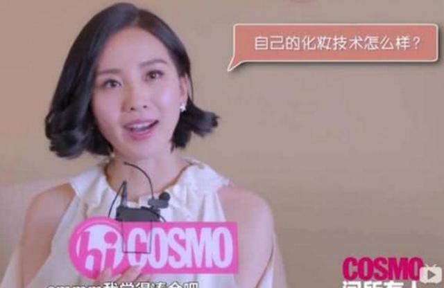 6個月身孕劉詩詩肥成小豬，網友：終於有位胖得像自己生的明星~