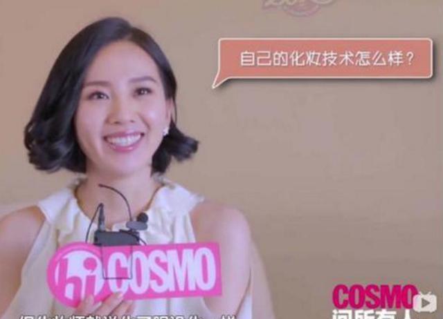 6個月身孕劉詩詩肥成小豬，網友：終於有位胖得像自己生的明星~