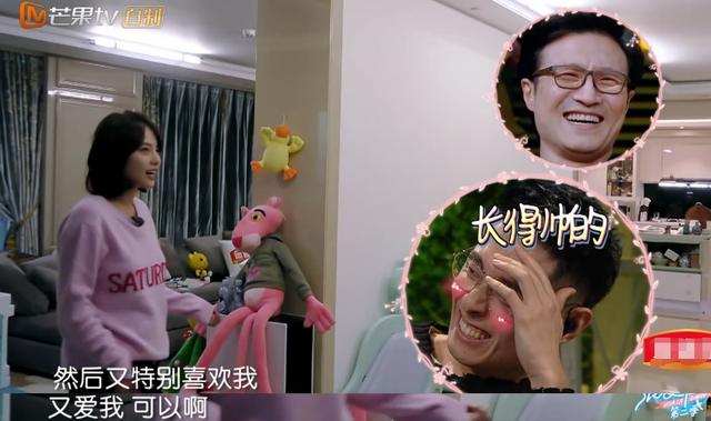 老婆愛上別人會怎麼辦？張智霖回答讓人意外，跟包貝爾完全不同！