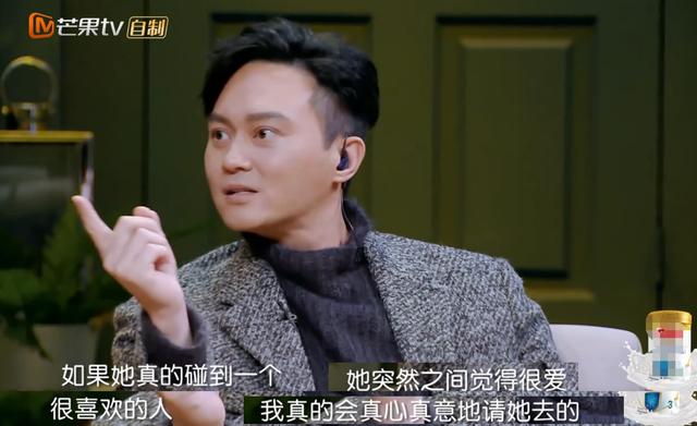 老婆愛上別人會怎麼辦？張智霖回答讓人意外，跟包貝爾完全不同！