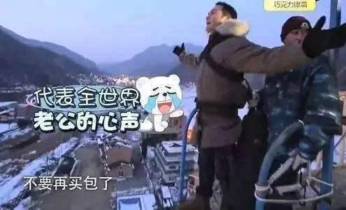 老婆愛上別人會怎麼辦？張智霖回答讓人意外，跟包貝爾完全不同！
