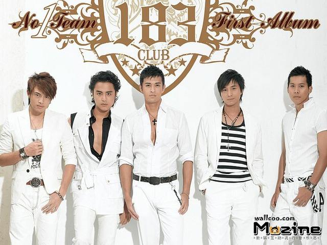 183club、5566成員生存現狀：只有他兩最慘，負債纍纍 