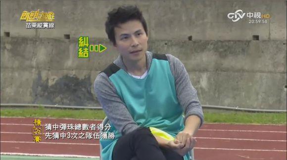 183club、5566成員生存現狀：只有他兩最慘，負債纍纍 