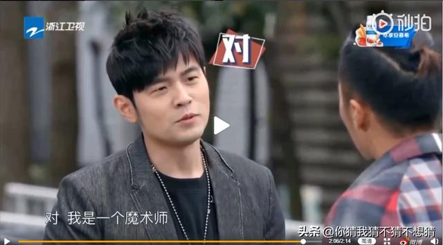 周杰倫曬娃，催專輯大隊喊話：新專輯叫《以兒之名》嗎？