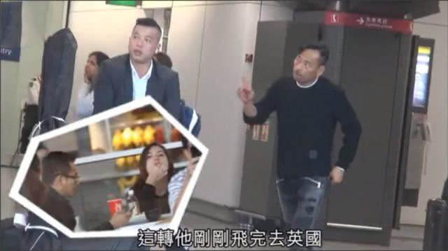 洗米華公司設宴驚動香港半個娛樂圈，向華強古天樂吳奇隆出席，古天樂聆聽汪峰高談闊論像個小學生！