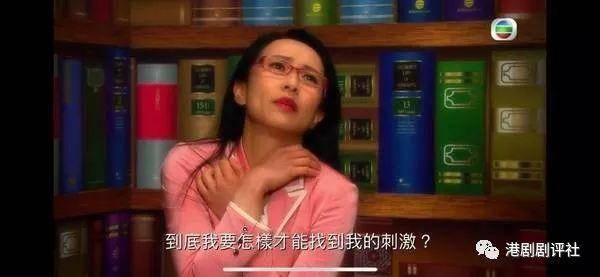 懷二胎休半年產假 TVB女星宣布回歸《愛回家》：三月中見