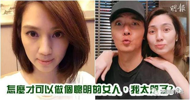 跟老公張丹峰出現問題？48歲洪欣：我太笨了