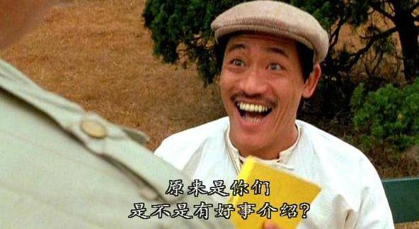 他是香港「喜劇笑匠」，曾拍一部戲就買一套房，如今錢多的花不完