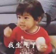 賈靜雯曬咘咘波妞相愛相殺視頻，咘咘推波妞四下，波妞一招反殺