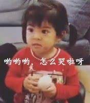 賈靜雯曬咘咘波妞相愛相殺視頻，咘咘推波妞四下，波妞一招反殺