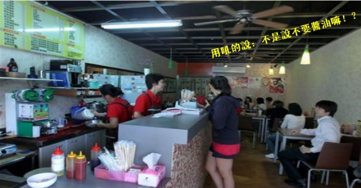 奧客對店員大吼「妳就是沒前途」！店員轉頭霸氣「開電扇」讓全場低頭狂笑！