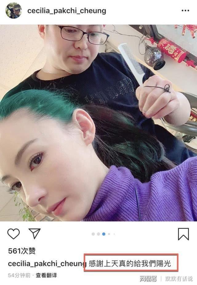 什麼情況？張柏芝謝霆鋒同曬一張照，同發一個文！