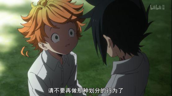 玩梗6到飛起！來看看一月新番中又出現了哪些動漫新梗吧~