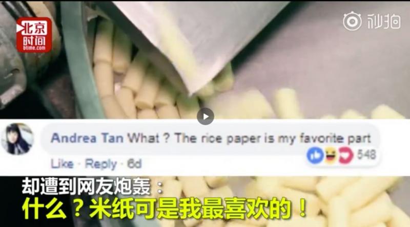 想吃！大白兔竟然出冰淇淋了？！網友：中國在搶貓爪杯，美國在搶冰淇淋... 