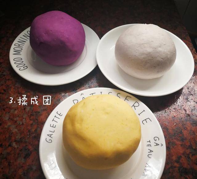 繽紛美味【椰奶芋圓糖水】的詳細做法