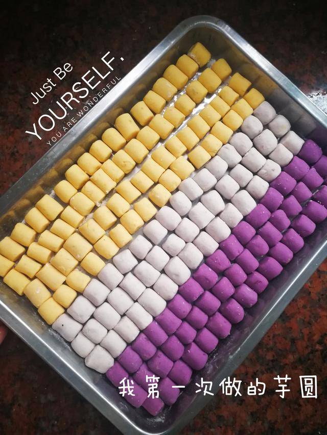繽紛美味【椰奶芋圓糖水】的詳細做法