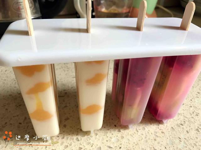 想吃雪糕？不用買自己做，0添加劑，冰涼香甜，吃一次愛上它！