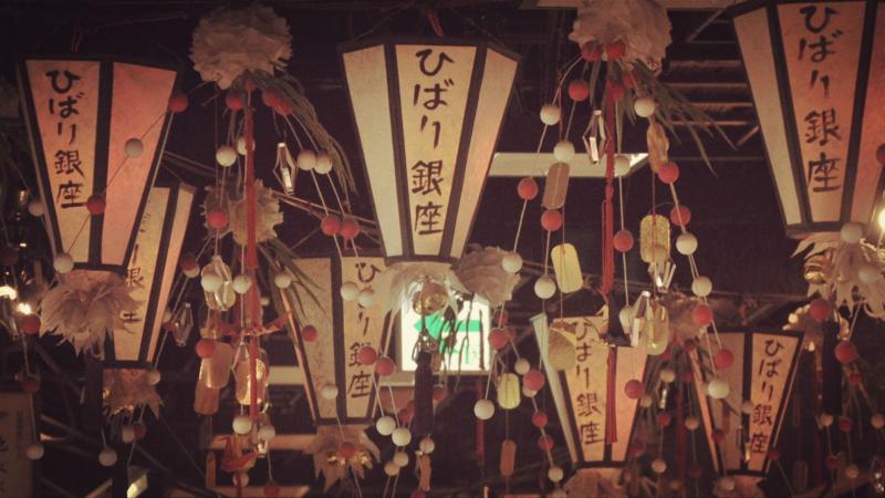 日本全面除去中國漢字，但是一個字卻去不掉，全日本人都認識！ 