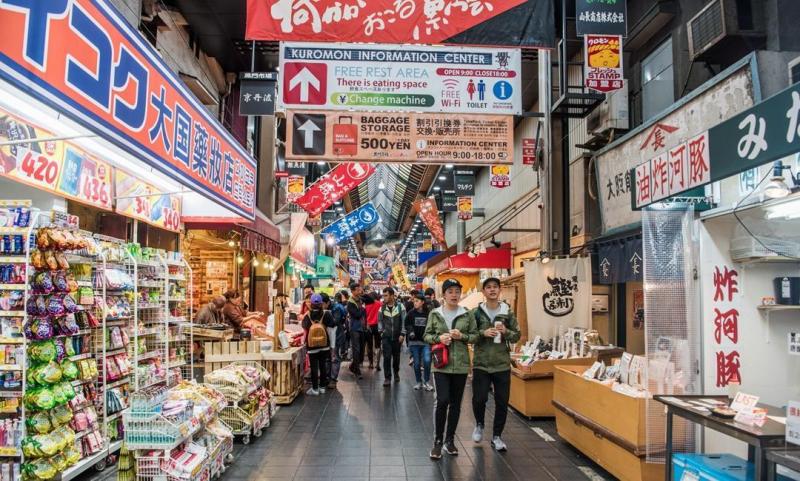 日本全面除去中國漢字，但是一個字卻去不掉，全日本人都認識！ 