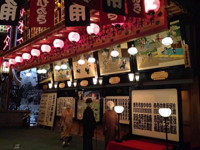 日本全面除去中國漢字，但是一個字卻去不掉，全日本人都認識！ 