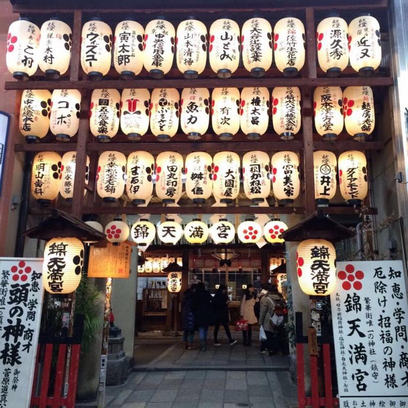 日本全面除去中國漢字，但是一個字卻去不掉，全日本人都認識！ 