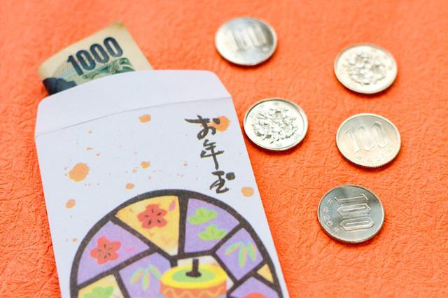 日本全面除去中國漢字，但是一個字卻去不掉，全日本人都認識！ 
