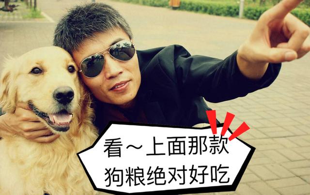 狗狗雖然不會說話，但對主人滿滿的愛意都在行動里！