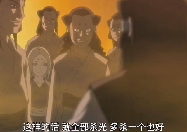 火影里有三個家族被血繼限界所害，太過強大也是罪過！