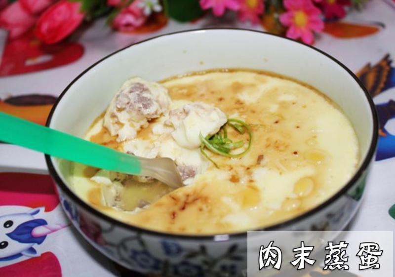 30個蒸蛋食譜，超滑嫩的做法，大人小孩都愛吃啊！有了它，飯桌上都不會有剩飯啦！ 