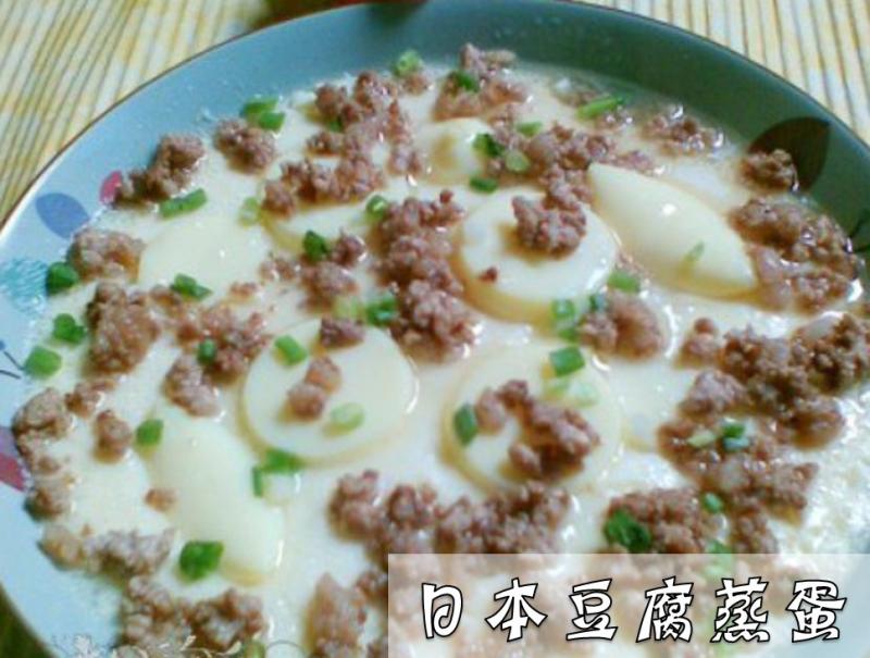 30個蒸蛋食譜，超滑嫩的做法，大人小孩都愛吃啊！有了它，飯桌上都不會有剩飯啦！ 