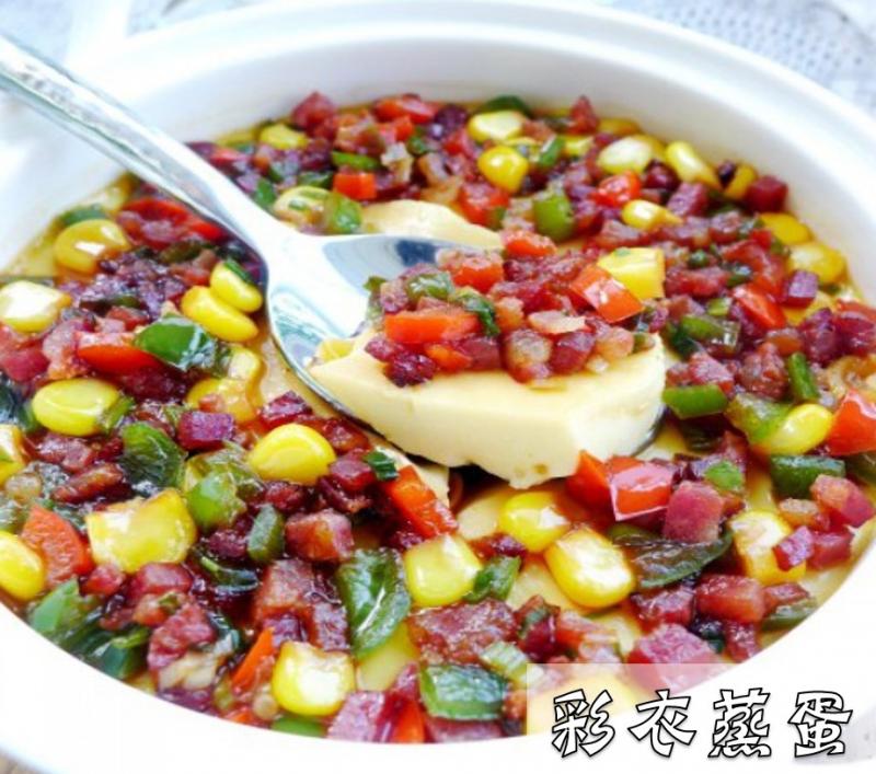 30個蒸蛋食譜，超滑嫩的做法，大人小孩都愛吃啊！有了它，飯桌上都不會有剩飯啦！ 