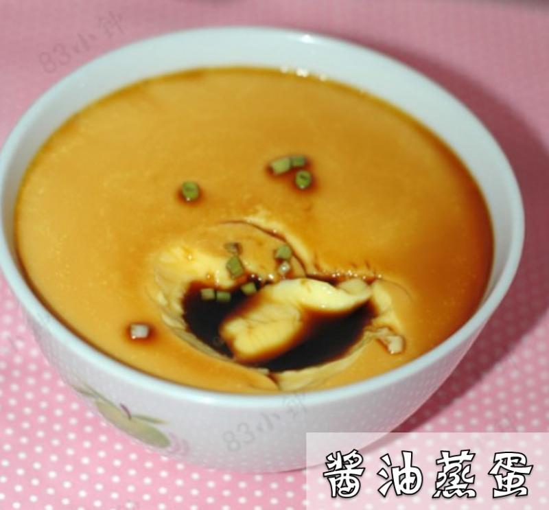 30個蒸蛋食譜，超滑嫩的做法，大人小孩都愛吃啊！有了它，飯桌上都不會有剩飯啦！ 