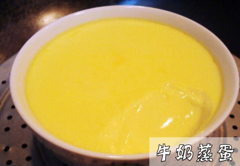 30個蒸蛋食譜，超滑嫩的做法，大人小孩都愛吃啊！有了它，飯桌上都不會有剩飯啦！ 