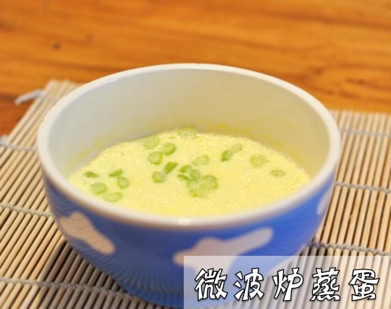 30個蒸蛋食譜，超滑嫩的做法，大人小孩都愛吃啊！有了它，飯桌上都不會有剩飯啦！ 