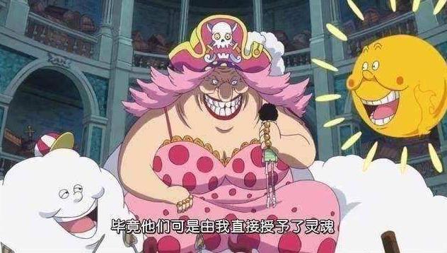 海賊王：每個海賊團都秉持著自己的原則 